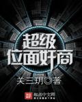英雄联盟本子合集