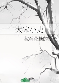 唐楚楚和江辰小说免费阅读无弹窗小红书