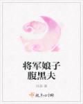快乐你懂得