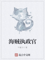 绝世武魂txt免费全集下