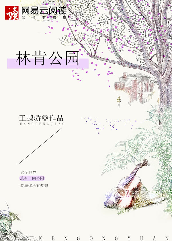 神秘帝少甜宠妻
