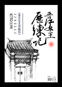 小秘书夹得好紧太爽H大肉乳