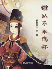 坏蛋是怎样炼成的二