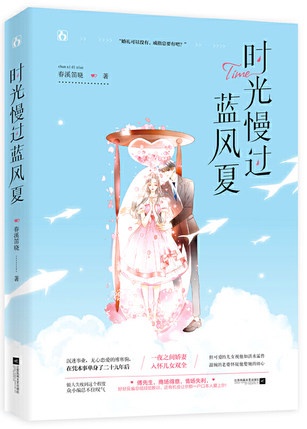 儿子需要我就给了他