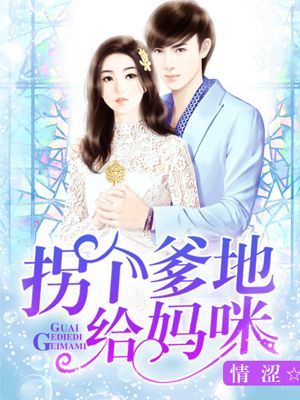 好友的母亲中文字幕