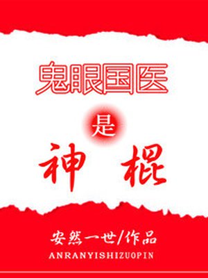 天天综合网天天综合色不卡