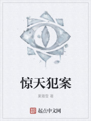 她甜软可人