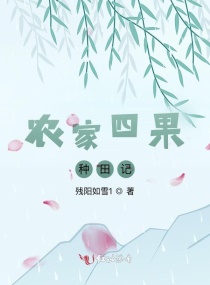 输赢