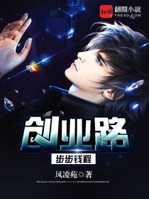 蒂森克虏伯