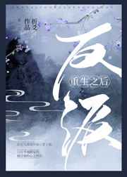 一起看