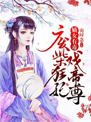 四根入三门哪门疼