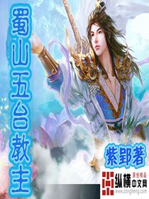赵轩莹
