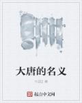 色先锋