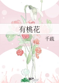 小黄书漫画