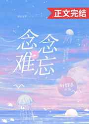 黄大片日本一级在线a