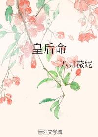迅雷哥电影网在线观看下载