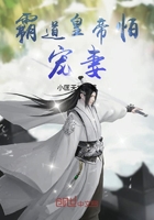 嗯啊老公