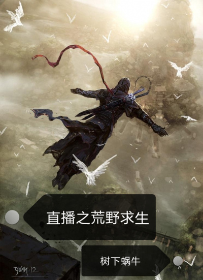 韩漫偷窥83第话免费观看