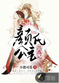 韩漫免费漫画免费观看在线