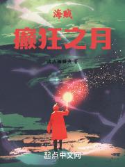 恋系纪念日樱花动漫