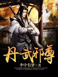 类似爱情无删减