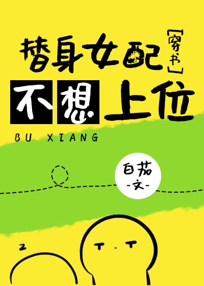 免费看动漫人物打扑克