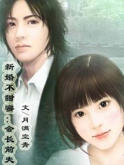 9浅1深女生什么感觉