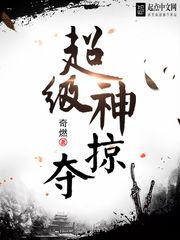 色偷偷资源站一本道