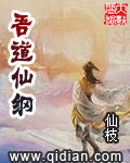 定制幸福