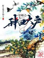 迷情都市游戏手机版下载