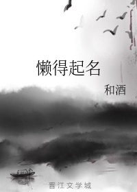yy4408