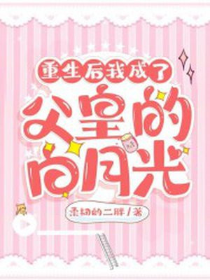 金子理江