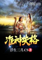 妇科药店打针视频