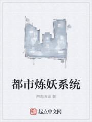 新殇情影院
