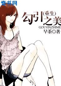 京香juli