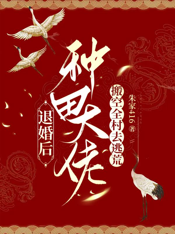 以朋友的名义