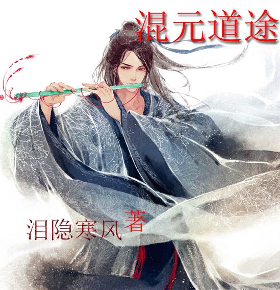 56度灰