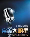 幸福宝8008app隐藏入口免费 小说
