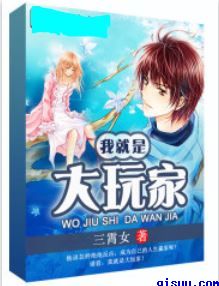 寡妇寂寞难熬偷汉视频