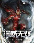annapolina年轻的律师