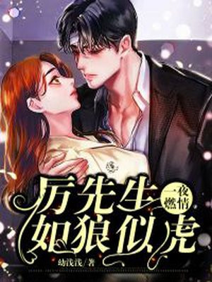 男生插女生逼