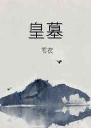 天堂2024天堂手机版