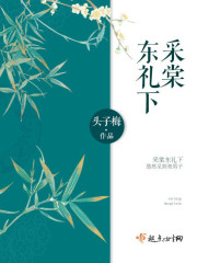 老皇帝的小宝贝