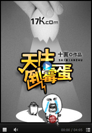 羞里番