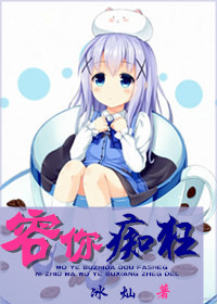章鱼人