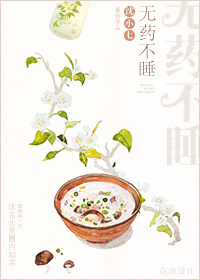 bbb809在线观看