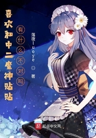 情侣晚上怎么做运动