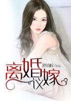 年轻经理2024