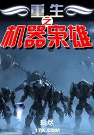奇优院手机在线播放