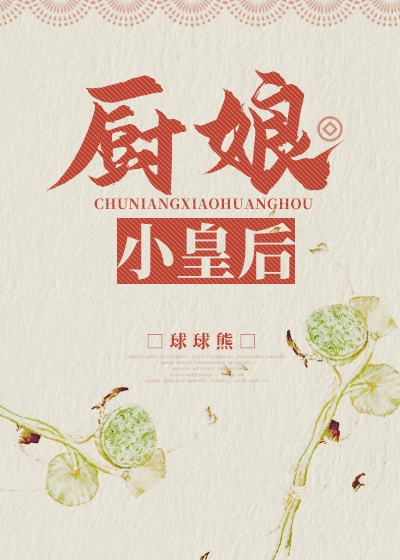在线成本人视频